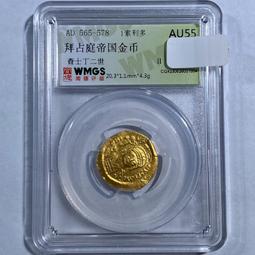 1004 清 咸豐重寶 寶川當十 字口清晰熱門品種保真聞德評12261 歷史價格詳細信息