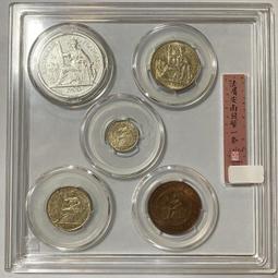 坐洋銀 坐洋1922年無字版 稀有年份 玩坐洋的都知道這個4377 歷史價格詳細信息