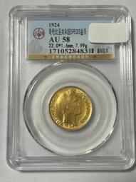 哥倫比亞5比索 1981年 全新UNC外國錢幣保真收藏紙鈔美洲COLOMBIA#紙幣#錢幣#外幣 歷史價格詳細信息