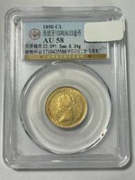西班牙1850年2雷亞爾銀幣18mm 24D773 歷史價格詳細信息