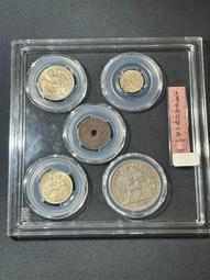 法屬安南銅幣百分之一座洋稀少銅幣12227 歷史價格詳細信息