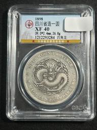 34284單~復古水洗厚實燈芯絨純色雙褶直筒休閒褲九分褲男0.6 歷史價格詳細信息