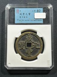 直徑48振動棒攪拌機 柴油動力振動棒 混凝土振動棒 電動振搗棒 歷史價格詳細信息