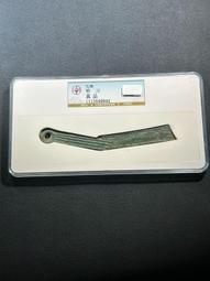 公博評級，戰漢青銅鼎，這個等級高。大尺寸，館藏級。耳距190156 歷史價格詳細信息