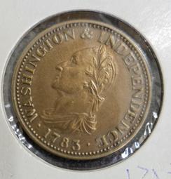 稀少的銅幣，中間太陽，極稀見，120！22363 歷史價格詳細信息