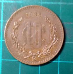 1935年日本雙鳳五十錢銀幣。XF45，重5克。全國，默10112 歷史價格詳細信息