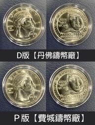 P- 138(2) 阿爾及利亞200第納爾1992年全新保真收藏紙鈔Algeria#紙幣#錢幣#外幣 歷史價格詳細信息