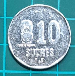 1991年厄立特裡亞硬幣一對，按圖發貨。1180 歷史價格詳細信息