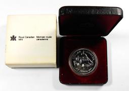 BC032 明治六年 二十錢龍銀幣 歷史價格詳細信息