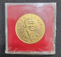 華盛美超薄甲片透明折無痕半貼全貼美甲店專用水滴芭蕾500片盒裝 歷史價格詳細信息