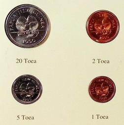 幾內亞1980年500元(P-27a) 歷史價格詳細信息