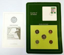 EB108 寬永通寶 背文 銅幣 共10枚壹標 歷史價格詳細信息