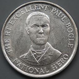 牙買加1990年1 Dollar 歷史價格詳細信息