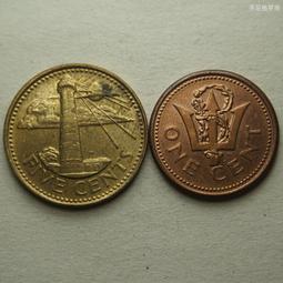 巴巴多斯1996年1分/5分2枚一起 211485 歷史價格詳細信息