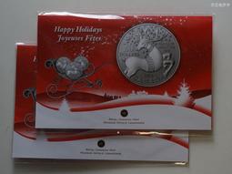 加拿大2012年10分硬幣帆船英國女王18mm 23E528 歷史價格詳細信息