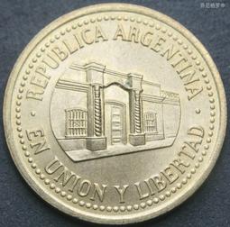 25mm銅幣金元寶 黃銅游戲幣代幣 游戲機幣 抓娃娃機幣防偽現貨 歷史價格詳細信息