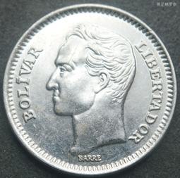 委內瑞拉紙幣50-BOL 歷史價格詳細信息