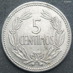 委內瑞拉5紙鈔 保真 歷史價格詳細信息