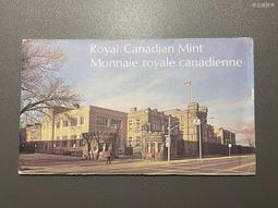 加拿大1976年1加銀幣5322 歷史價格詳細信息