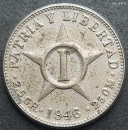 1946年中華民國新疆商業銀行伍佰圓紙幣 愛藏金標 移位 朦5126 歷史價格詳細信息