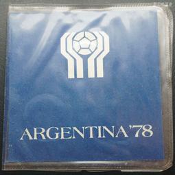 1978年阿根廷3000比索銀幣，大銀幣，25g，一物一圖，27 歷史價格詳細信息