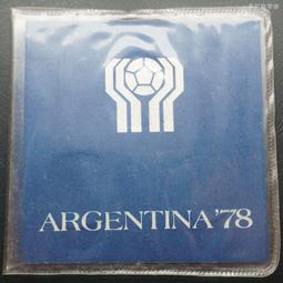 1978年阿根廷3000比索銀幣，大銀幣，25g，一物一圖，27 歷史價格詳細信息