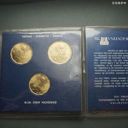 1978年阿根廷3000比索銀幣，大銀幣，25g，一物一圖，27 歷史價格詳細信息