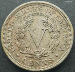 幣1912 香港1972.77年5仙硬幣 共2枚 歷史價格詳細信息