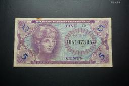 1965年美國軍票女人像10cent（背老鷹） 歷史價格詳細信息