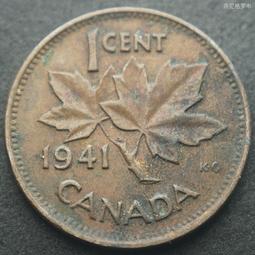 1941年A冠A8849676香港政府壹仙1仙(極美品)5473 歷史價格詳細信息