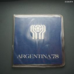 1978年阿根廷3000比索銀幣，大銀幣，25g，一物一圖，27 歷史價格詳細信息