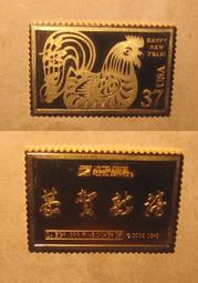 37&quot; Handmade Sterling Silver Disc &amp; Barrel Bead Necklace With Matching Earrings 歷史價格詳細信息