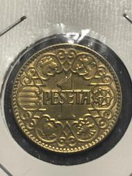 1944 Antique Religious Saint Anthony's Legion Franciscan Friars Atonement Card 歷史價格詳細信息