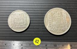 【超值硬幣】法國1970年代 50FR 法郎 銀幣一枚，大力神圖案，絕版少見~ 歷史價格詳細信息