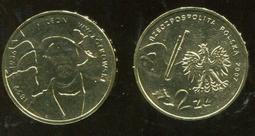 Poland 波蘭紀念幣，2-ZT，2007年，Gorzow古城，品相美全新UNC 歷史價格詳細信息