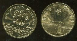 【幣】Poland  波蘭2005年發行 琴斯托霍瓦的雅斯納古拉防衛戰350周年  2zl 紀念幣 歷史價格詳細信息