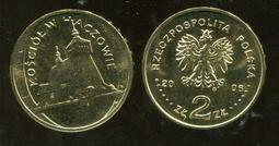 Poland 波蘭紀念幣，2-ZT，2006年，Legnica古堡，品相美全新UNC 歷史價格詳細信息