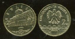 Poland 波蘭紀念幣，2-ZT，2008年，Indepen. 獨立90年，品相美全新UNC 歷史價格詳細信息