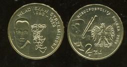 Poland 波蘭紀念幣，2-ZT，2009年，S.C.C.審計院，品相美全新UNC 歷史價格詳細信息