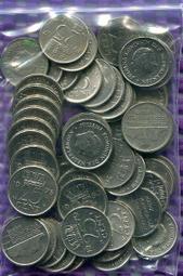 歐洲 荷蘭 1978年 朱麗安娜女王 皇冠獅子 1盾 錢幣 鎳幣-保真、品相如圖 (黃67) 歷史價格詳細信息