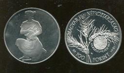 HUNGARY(匈牙利紙幣），P190a，2000-FORINT，2002，品相全新UNC 歷史價格詳細信息