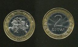 LICAI 美原萃Pro 六入組 (10包/盒)【享安心】果醬酵素 酵素飲 排便 飽足 窈 歷史價格詳細信息