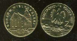 Poland 波蘭紀念幣，2-ZT，2006年，Jaroslaw古堡，品相美全新UNC 歷史價格詳細信息