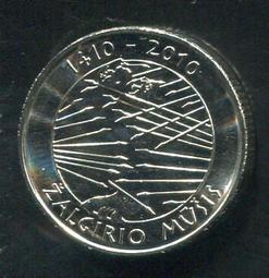 LICAI 美原萃Pro 六入組 (10包/盒)【享安心】果醬酵素 酵素飲 排便 飽足 窈 歷史價格詳細信息