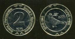 【Her】2入組 水質測驗筆 TDS水質檢測筆 水質測試儀 水族水質檢測 檢測筆 測水筆 飲用水 自來水 歷史價格詳細信息