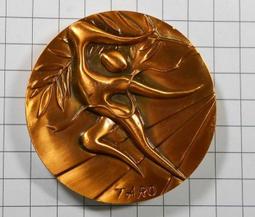 CA067 日本1972年 慕尼黑奧運銅章 附原盒 直徑約70mm 重約260g 歷史價格詳細信息