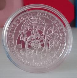 【銀幣】捷克斯拉夫 , 25 Kroun , K64 #203490 , 1968國家博物館150年品相全新UNC 歷史價格詳細信息