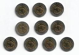 蘇丹10鎊2017年 全新UNC外國錢幣保真收藏紙鈔 P- 73c 非洲紙幣#紙幣#錢幣#外幣 歷史價格詳細信息