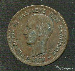 【錢幣】GREECE(希臘), 5 Drachma，K131，1998，品相全新UNC #205294 歷史價格詳細信息