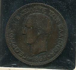 【錢幣】GREECE(希臘), 5 Drachma，K131，1998，品相全新UNC #205294 歷史價格詳細信息